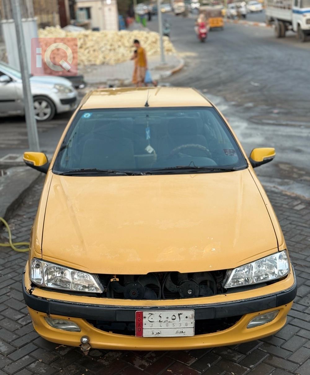 بيجو بارس